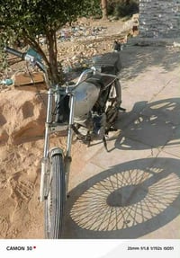 كلك • موتور • نجف