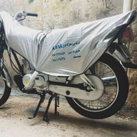 دراجه نامه لبيع موديل 27 تفاصيل 07745207189