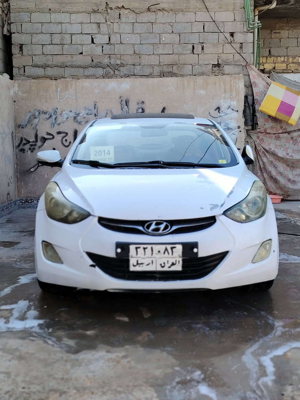 سلام عليكم للبيع النترا مديل 2014 فول مواصفات شاشه كامره تحكم سترين حاكيه حساسات خلفيه يدات نيكل فتحه تخم تاير مكينه 1800 سياره مال جناي خمسه ويلكب رقم أربيل بسم شركه اتريد تحويل او وكاله مضمون سياره لاصبغ لاضربه لا تبديل ماعده بس باردات بيها باقي كفاله عامه مكاني بلنجف الكوفه شارع مطار شراي يتصل ونه خادم *********** سعر ١٠٤ بيها مجال قليل
