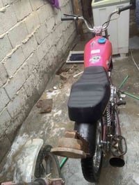 دراجة • معمرة ٥ أيام • البصرة القديمة