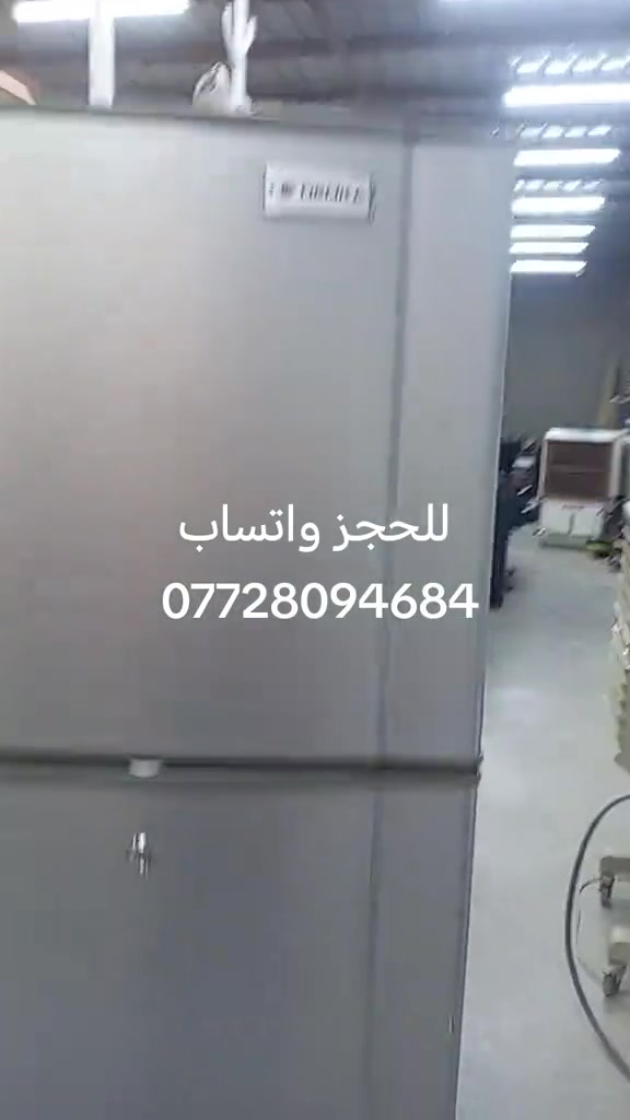 ثلاجه مستخدمه ١٢قدم #سعره ١٧٠ الف #العنوان بغداد ام الكبر والغزلان تقاطع الكياره #مقابل معهد النجاح #مجمع علي باله الأوربي 


**إذا كنت صاحب هذا الإعلان وتريد حذفه لأي سبب، رجاءا أرسل رسالة إلى الدعم الفني**