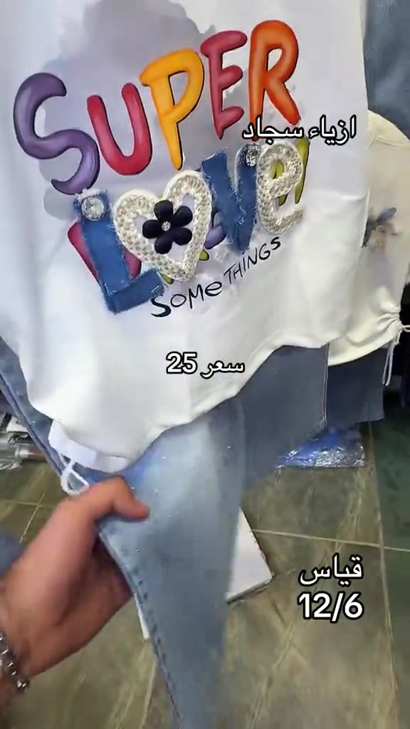 


**إذا كنت صاحب هذا الإعلان وتريد حذفه لأي سبب، رجاءا أرسل رسالة إلى الدعم الفني**