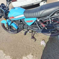 دايوان موديل 23 • اوراق سكنر • حله مركز