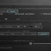 متاح GT 30 PRO كامل ملحقات نضافة فول بطارية 98 اليريده واتساب او اتصال...