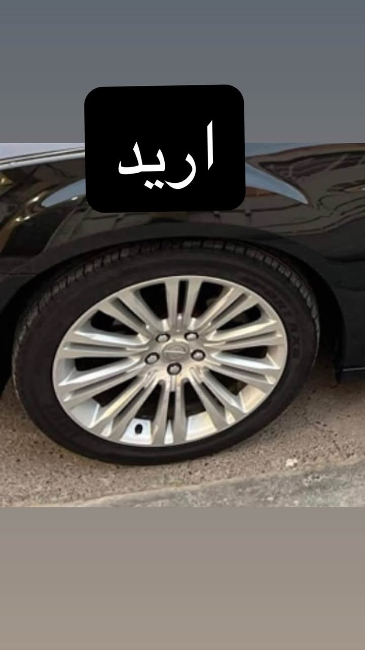 السلام عليكم 
عندي ويل كب حجم 17 اصلي مع تخم تاير جديد كلش اريد مراوس مع ويل 20 مال بلاتينيوم نفس الي بالصوره


**إذا كنت صاحب هذا الإعلان وتريد حذفه لأي سبب، رجاءا أرسل رسالة إلى الدعم الفني**