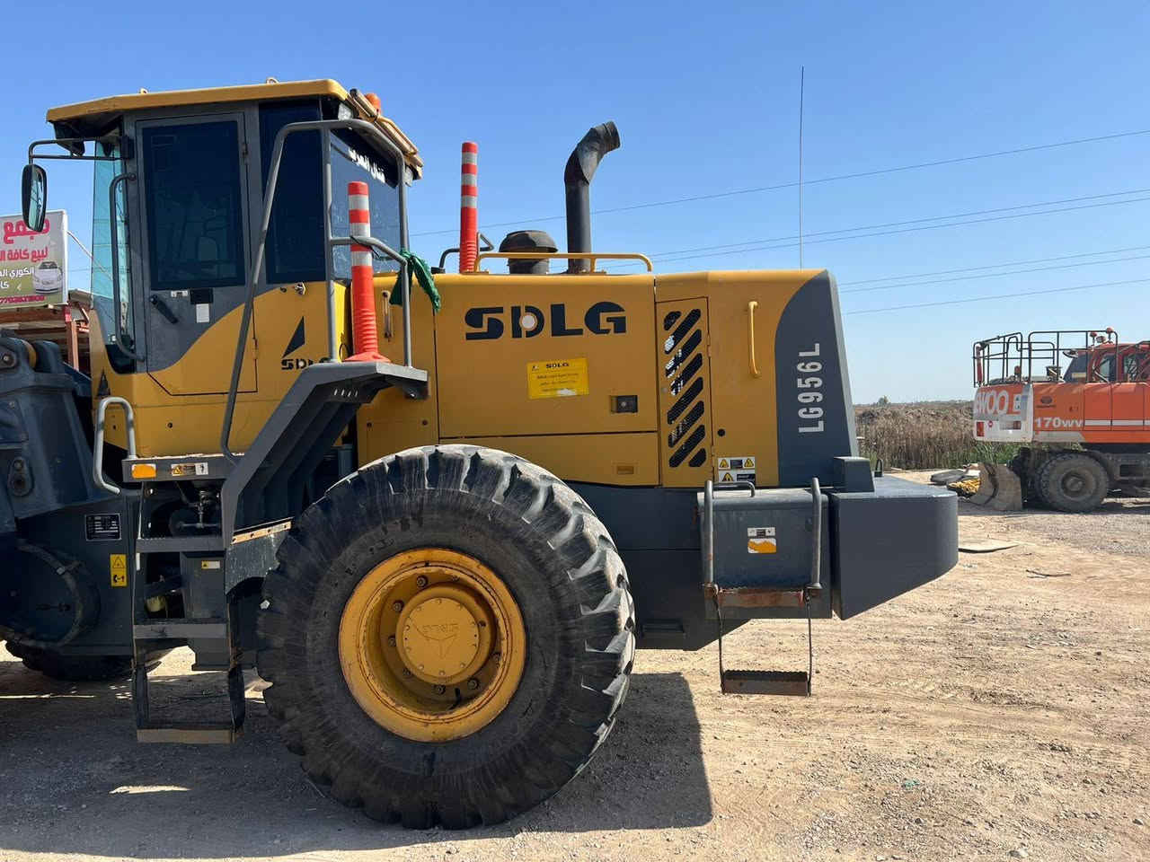 السلام عليكم للبيع شفل حجم 956  ال جي  درب البحار   موديل 2011 مكفول كير محرك مضخات اكسلات محرك كتر  مكينه جديد ساعه العمل 75 الف ساعه مكان واسط #الصويرة سعر355 وبي مجال رقم نجف بسمي ***********
