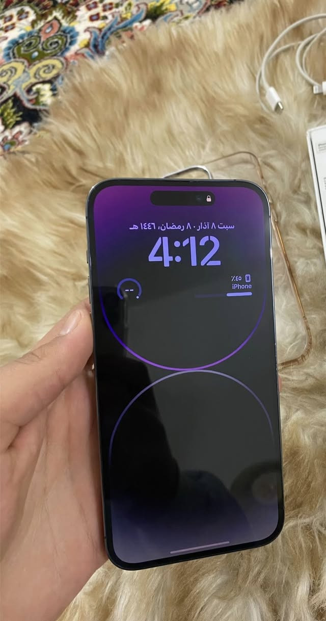 ايفون ١٤ برو ماكس ذاكره ٢٥٦ بطاريه ٨٥ شرق اوسط AAAكامل ملحقات مراوس ب الترا ٢٥ او ٢٤


**إذا كنت صاحب هذا الإعلان وتريد حذفه لأي سبب، رجاءا أرسل رسالة إلى الدعم الفني**