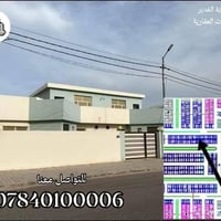 ٢٠٠م • مجمع الكرار • بلوك ٧٢