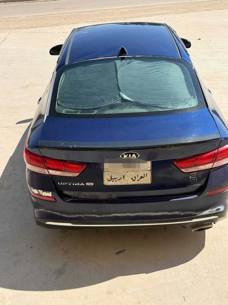 السلام عليكم اوبتماه 2019وارد امريكي داخله كلين رقم أربيل سنويه ما ساقطه بيه صبغ بل عراق كم قطعه ابيع حزام سونار مرفق بل منشور  كير مكينه كفاله حداديه واره وكدام شادهن جدد دواخل نضافه 100ب100  تبريد ❄️ ثلج. كهربائيات كلها شغاله تخم تاير مانقصده ايي شي. تحويل مباشر . السعر 103 وبيه مجال للشراي لاستفسار اكثر اتصل *********** مكان الحله
