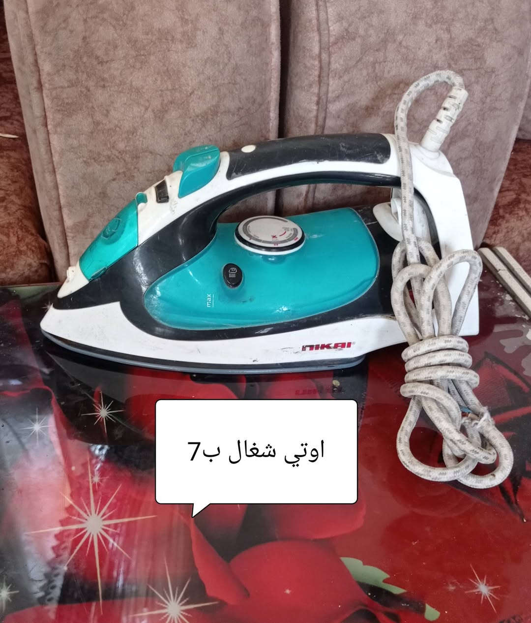غراض للبيع العنوان حله


**إذا كنت صاحب هذا الإعلان وتريد حذفه لأي سبب، رجاءا أرسل رسالة إلى الدعم الفني**