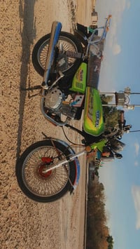 تايكر 2024 • كفالة عامه • بلادي