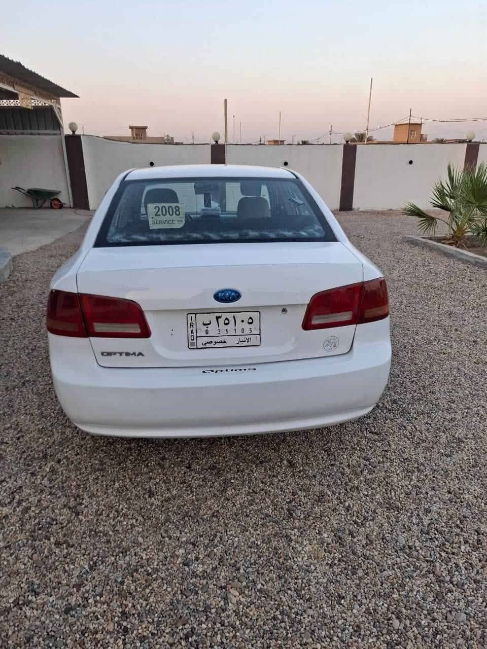 اوبتما لوتز للبيع
موديل 2008 خليجي محرك 2000 سنويه نافذه لغايه 28 بسمي تحويل مباشر 
تبريد شغال محرك كير مكفولات تفاصيل السياره مثل مااموضح بالسونار العنوان الانبار فلوجه السعر 85 او بيه مجال للاستفسار ***********
