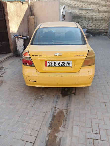 سلام عليكم عندي سياره للبيع أفيو 2011 شركه لعامه لون صفر رقم لجديد سنويه 2030 سياره مطلوبه لمصرف بس لتسديد عليه جاي سدد لمكان بغداد شعب سبع قصور أي ستفسار هاذ رقمي ***********
