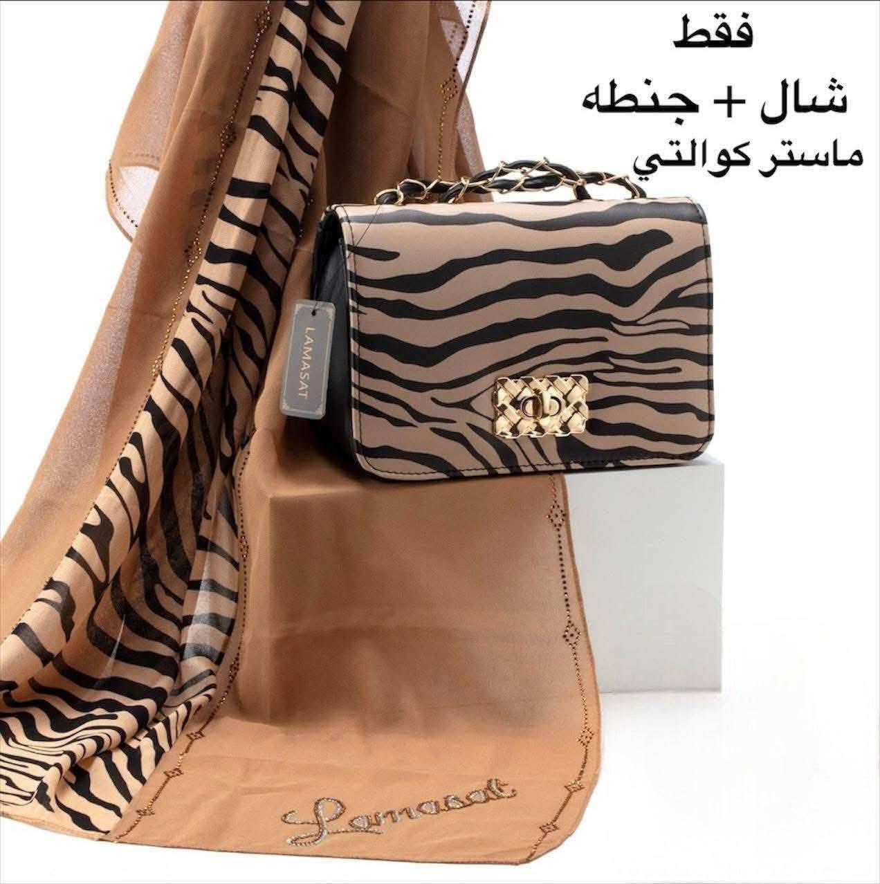 سلاو خانمان
نرخي دانه ي 10 هه زار دينار 
ناونيشان كه لار ئاواره كان به رامبه ر هه رزان بازاري شا 
***********
