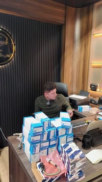 حساس • ماليبو • اكوينكس 2024