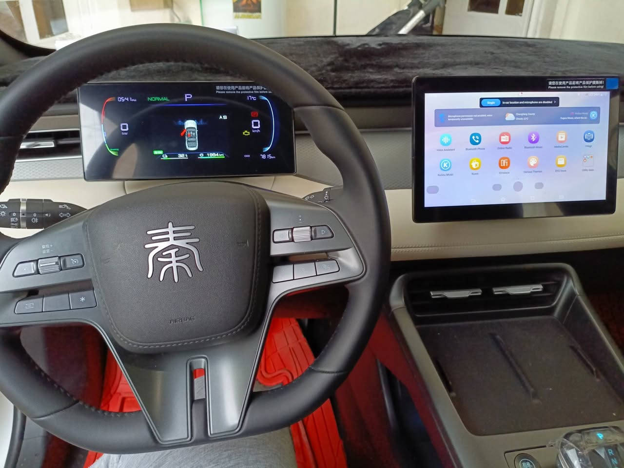 كن بلاص رقم بغداد السعر 17/800 مكان السيارة فلوجة ***********
