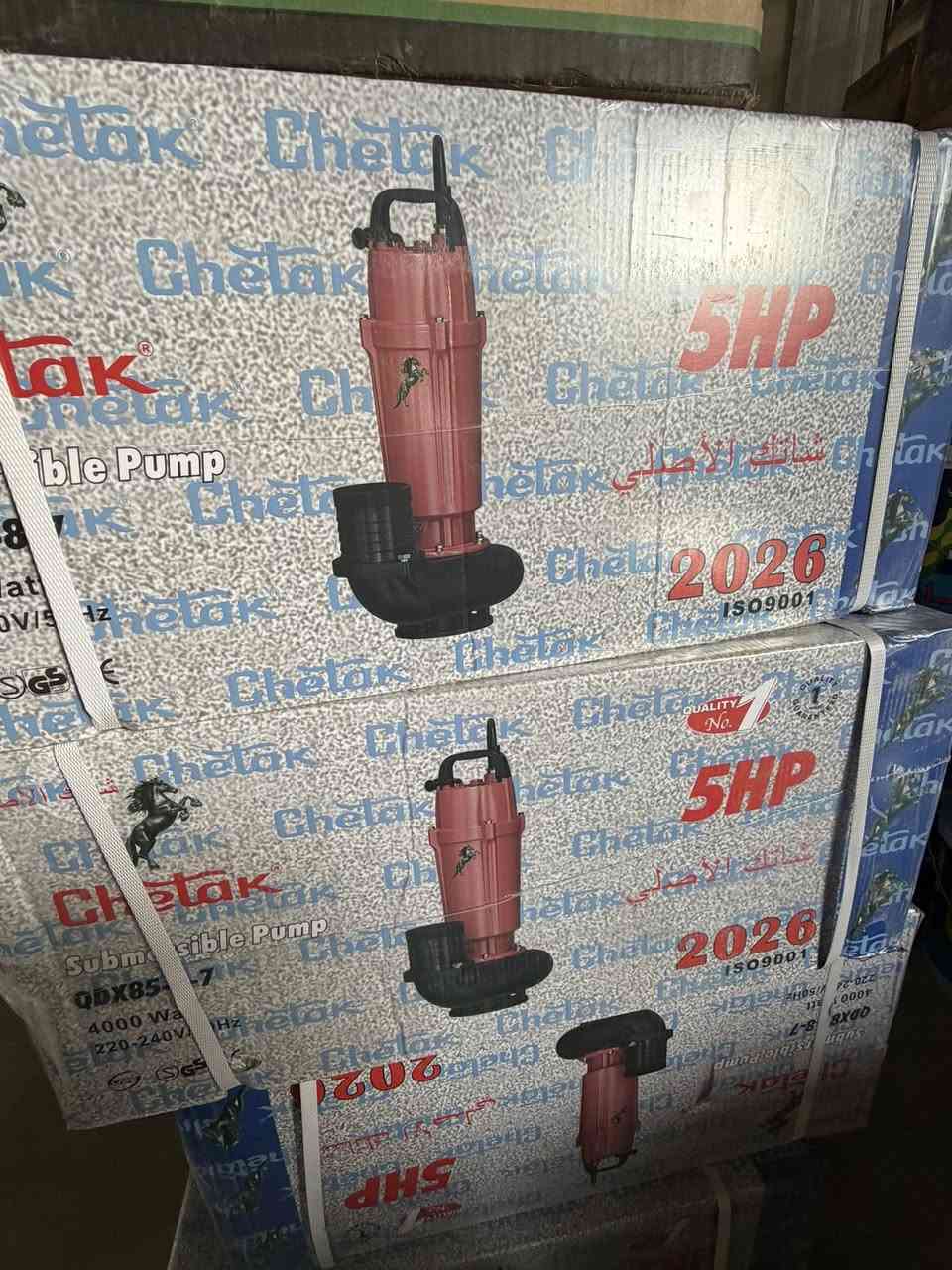 محلات بيت شظيف

تم وصول غطاسات شاتاك الماجد 
العنوان واسط قضاء العزيزيه 
لتواصل *********** 

https://t.me/alishthef
رابط القناه
