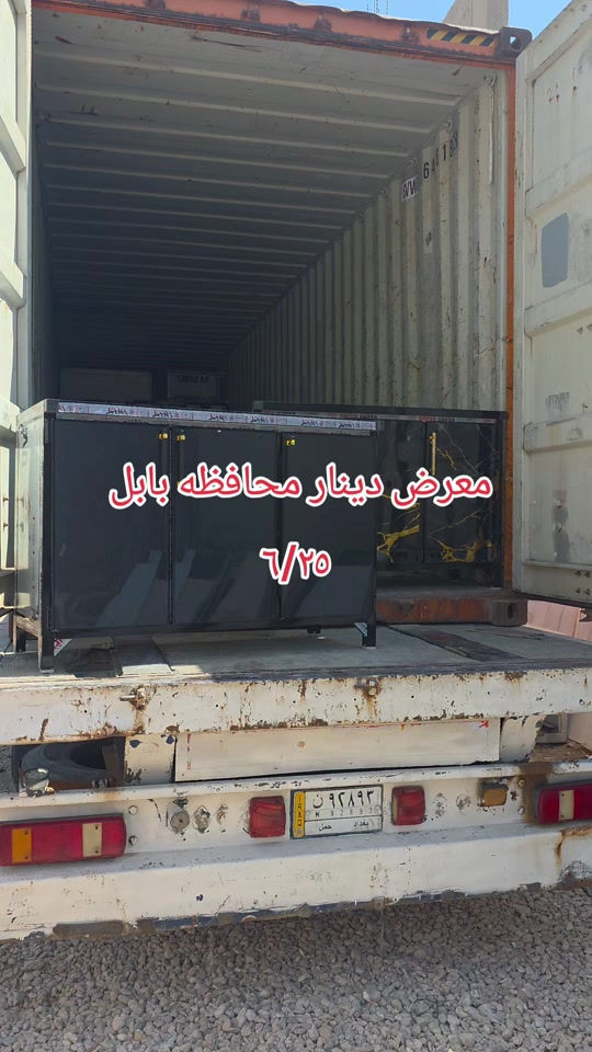 #متابعه #لايكات_الاكسبلور_متابعه #لايكات_الاكسبلور_متابعه #اكسبلور #مشاهير_تيك_توك 


**إذا كنت صاحب هذا الإعلان وتريد حذفه لأي سبب، رجاءا أرسل رسالة إلى الدعم الفني**
