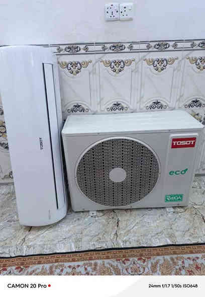 سبلت للبيع نوعية توسوت طنين اخو الجديد  استخدام 5 اشهر بلادي تدفئه تبريد كامل مع ملحقاته سعره 450 بغداد مدينة الصدر *********** بغداد
