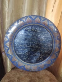 لوحات • تحف قديمة