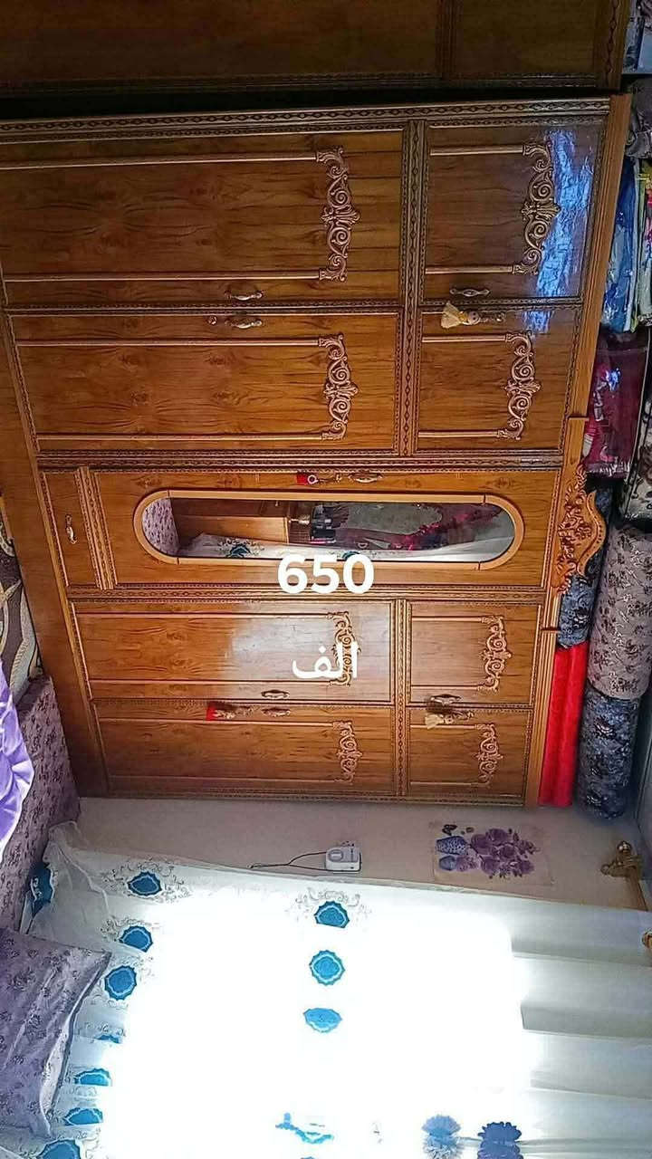 سعرها 700


**إذا كنت صاحب هذا الإعلان وتريد حذفه لأي سبب، رجاءا أرسل رسالة إلى الدعم الفني**