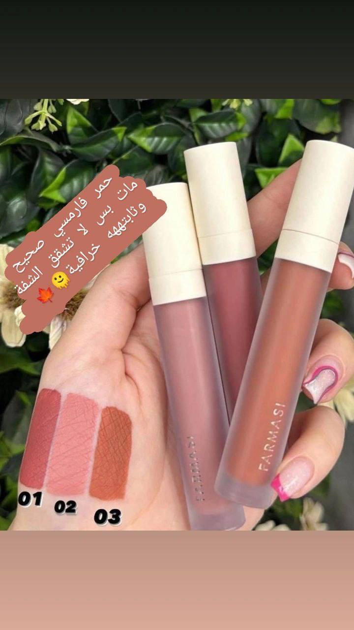 ضيوفو حسابي كلشي متوفر عندي


**إذا كنت صاحب هذا الإعلان وتريد حذفه لأي سبب، رجاءا أرسل رسالة إلى الدعم الفني**