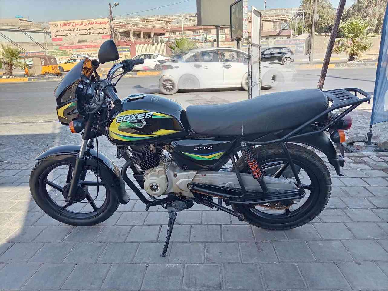 بوكسر ٢٠٢٢ بدون أوراق اكفله كل شي دراجه شخصيه مكينه ناعمه خرسه لاصرف ولا بخار كهربائيات كله شغال لايت عالي ناصي سلف هندر تايرات زوج جدد شلعه معدل خير من الله سعره ٨٥٠ بغداد الشعب حي اور ***********
