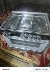 طباخ • نضيف • كربلاء