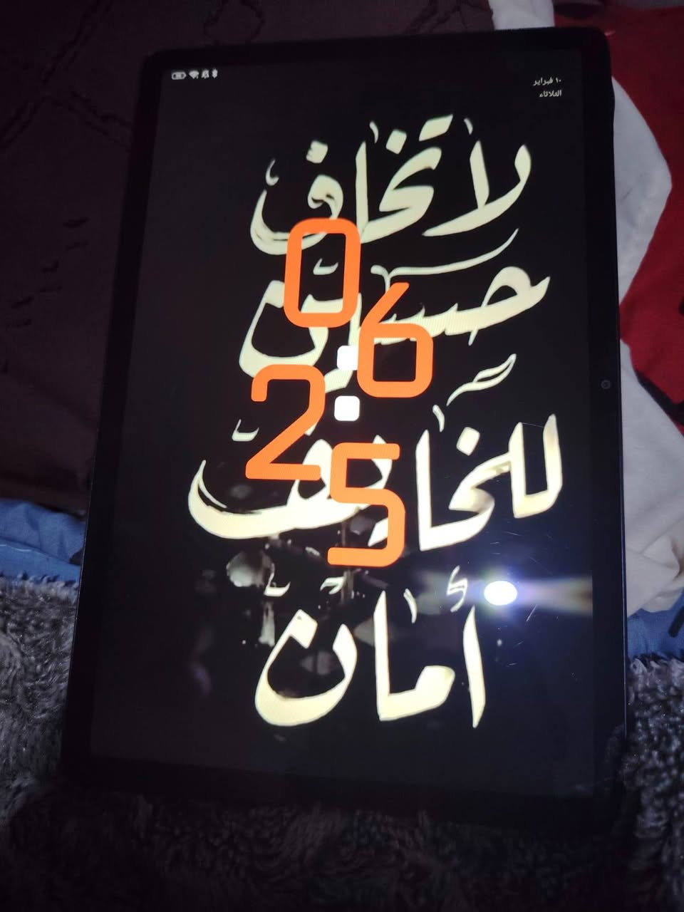 سلام عليكم ايباد ريدمي باد se
1- ذاكره 256 گيگيا
2- حجم شاشه 11 انج
3- كامره 8.0 mP
4- سعر 220 بي مجال
عنوان بغداد حي جهاد ظباط


**إذا كنت صاحب هذا الإعلان وتريد حذفه لأي سبب، رجاءا أرسل رسالة إلى الدعم الفني**