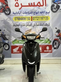 ياباني • ١٢٥ • استارت كهربائي