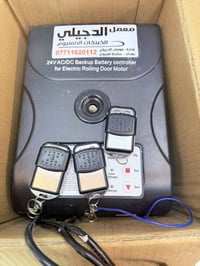 جهاز كبنك كهربائي للبيع استخدم شهر فقط نضيف جدا العنوان بغداد للتواصل ...