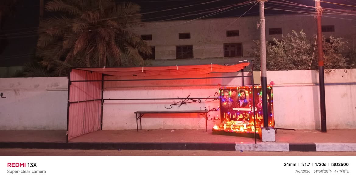 سلام عليكم شباب هاذه التكيه للبيع الطول 6+ارتفاع2ونص والعرض 2ونص الجادر وياه والسعر 600وبي مجال قليل ***********شريحه واتساب
