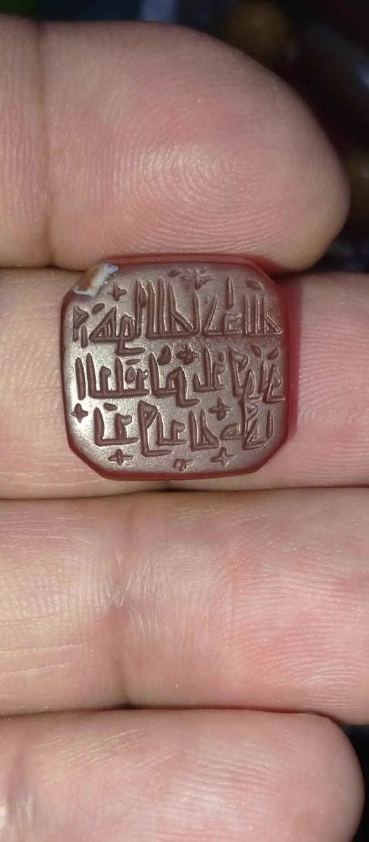 ‎فص يماني قديم‎ كربلاء, العراق


**إذا كنت صاحب هذا الإعلان وتريد حذفه لأي سبب، رجاءا أرسل رسالة إلى الدعم الفني**