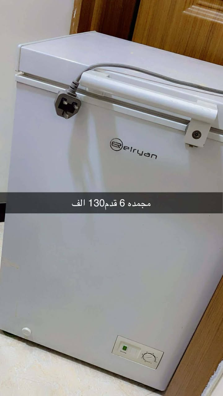 البيع


**إذا كنت صاحب هذا الإعلان وتريد حذفه لأي سبب، رجاءا أرسل رسالة إلى الدعم الفني**