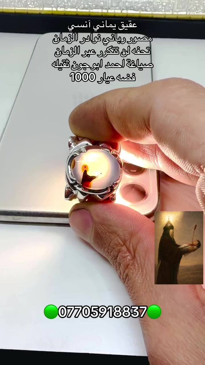 #السلام_عليك_ياابا_عبدالله_الحسين #المالكي_للاحجار_الكريمة #عبدالله_الرضيع
