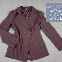 ملابس نسائي • ملابس اطفال • احذية