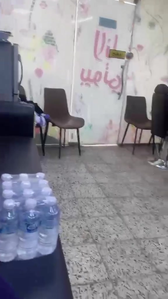 غراضي مال صالون اريد ابيعهم كراسي.عدد 3 ع ١٥٠ الواحد
ومرايات ٢٥٠ميز اكرلك كامل ٢٥٠وكرسي تنظيف قدم ٢٥٠
لوحات ٢٥ القنفات ١٥٠شراي يدخل خاص بغداد حي الجامعه


**إذا كنت صاحب هذا الإعلان وتريد حذفه لأي سبب، رجاءا أرسل رسالة إلى الدعم الفني**