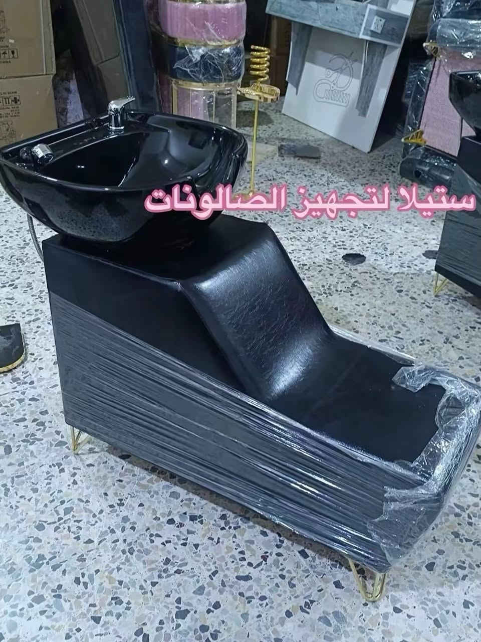 تشكيلة راقية من مغاسل الشعر الآن بين يديك! 💆‍♀️🛁

نقدم لكم مجموعة مميزة من مغاسل الشعر بتصاميم أنيقة وجودة عالية، تجمع بين الراحة والجمال لتناسب جميع الأذواق.

✨ مثالية لصالونات التجميل
✨ تصميم مريح وعصري
✨ خامات متينة وجودة مضمونة

📩 للحجز والاستفسار: راسلونا عبر الصفحة
🚚 التوصيل متوفر لجميع المحافظات

احصلي على مغسلة الأحلام اليوم وامنحي عميلاتك تجربة استثنائية! 💖


**إذا كنت صاحب هذا الإعلان وتريد حذفه لأي سبب، رجاءا أرسل رسالة إلى الدعم الفني**
