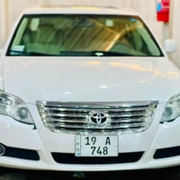 افلون • ٢٠٠٩ • رقم كربلاء