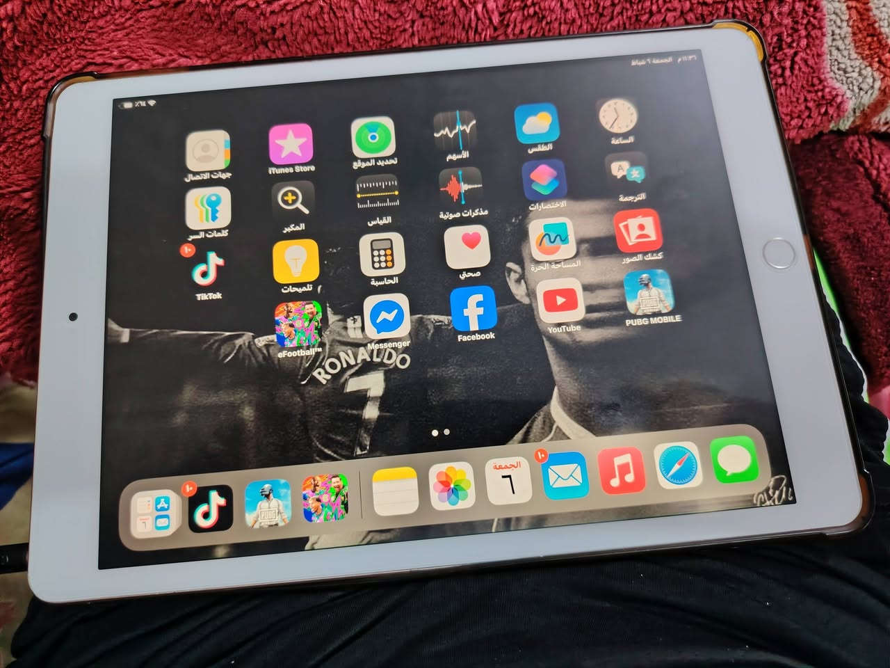 للبيع ***********
