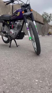 ما بيها تجاري • مكاني • ٣ اسابيع