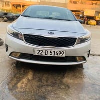 للبيع او مراوس كيا فورتي 2017 وارد امريكي حدث جدا بصيط قبق صندوك فقط و...