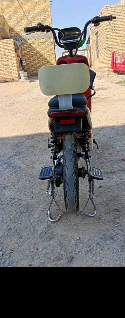 البيع الاتصال ***********
