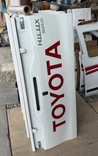 محلات الاصيل 07707944569 07736238558  تم بحمد الله وصول حاوية ادوات بي...