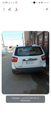 كيا موهافي فول 2013 كير مكينه مكفول بلاد تبريد خير من الله حداديه جيده...