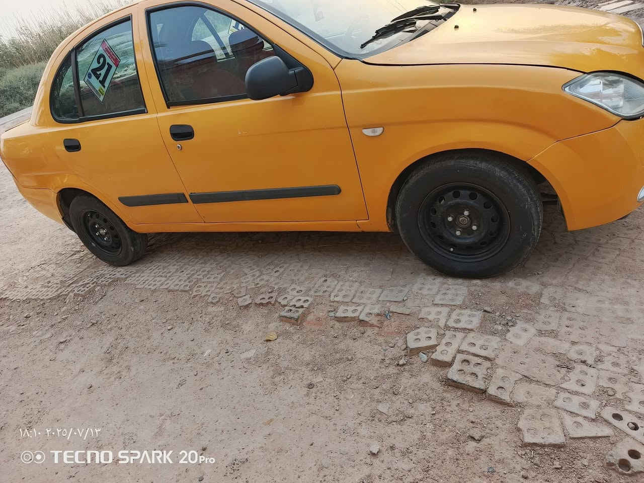 سلام عليكم من رخصه لادمن  سياره طيبه 2015
تدفاء اتبريد شغال 
 سياره بسمي تحويل ثاني يوم  هئيه وغرامات علي سنويه ماصاقطه تخم تاير جديد 
سياره معمر هلالات   
مكان سياره بغداد قريب ع بسمايه 
   ترهم مراوس حسب لقناعه 

 ***********وتساب 
سعر 33وبيه مجال حق جيه

