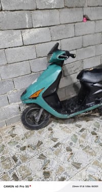 دراجة فراشة • شغالة • خيط دخان