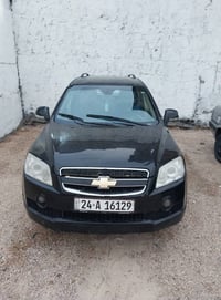 كابتيفا ستيشن • ٢٠٠٧ • كفاله محرك وكير