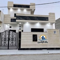 دار حديث للبيع حي الملايين الثانية #السعر 65 مليون 📍مجمع الملك 📐 المسا...