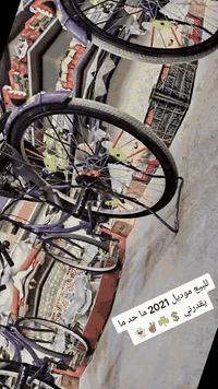 السلام عليكم للبيع،موديل 21  بايسكل نظيف حاويه جديده ومطلعينه سعر مالته 165 وبمجال الرقم***********
